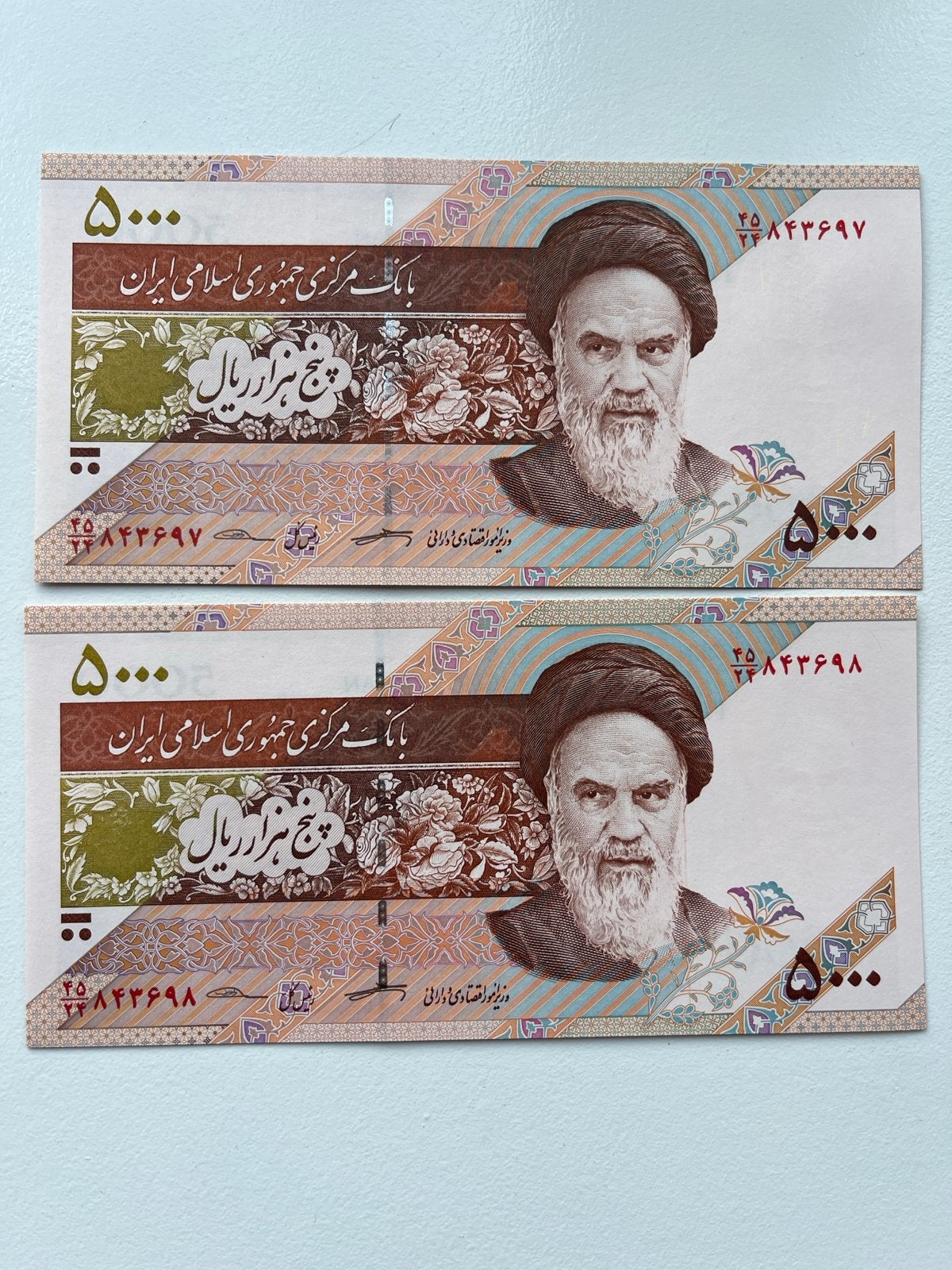Iran 5000 Rial bankbiljetten - Ongecirculeerd, Ophalen of Verzenden, Midden-Oosten, Setje