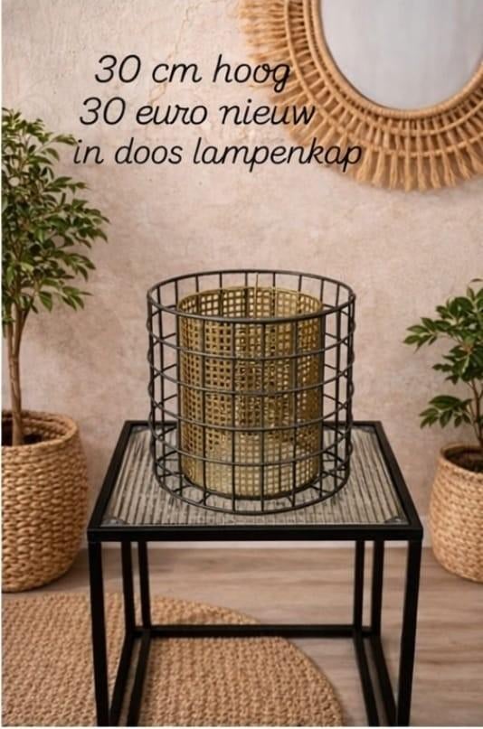 Nieuwe lampenkap goud met zwart metaal - Crate & Cargo, Huis en Inrichting, Modern, Industrieel, Nieuw, Ophalen of Verzenden, Metaal