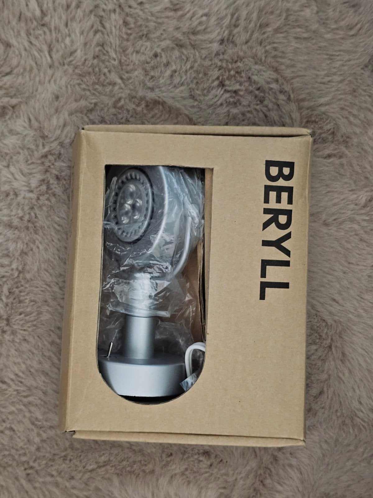 Ikea Beryll nieuw, Ophalen of Verzenden, Nieuw