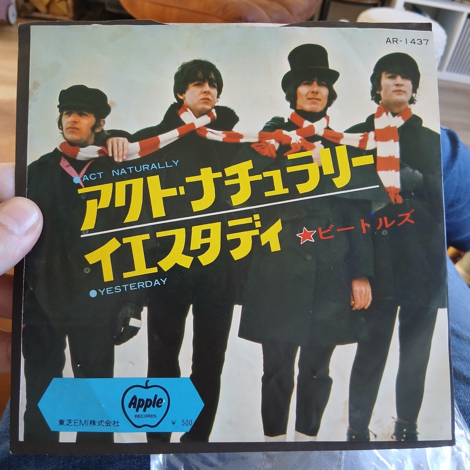 The Beatles - Yesterday / Act Naturally (Japanse persing), Cd's en Dvd's, Fotohoes, 7 inch, Ophalen of Verzenden, Zo goed als nieuw