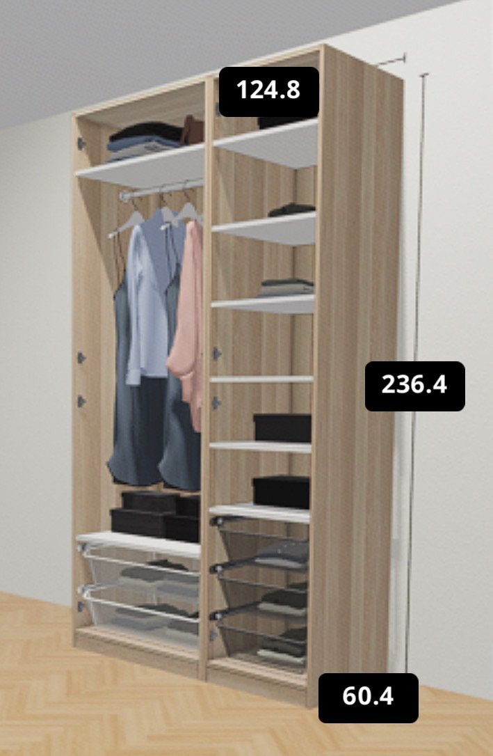 Pax kast, 100 tot 150 cm, 200 cm of meer, Zo goed als nieuw, 50 tot 75 cm