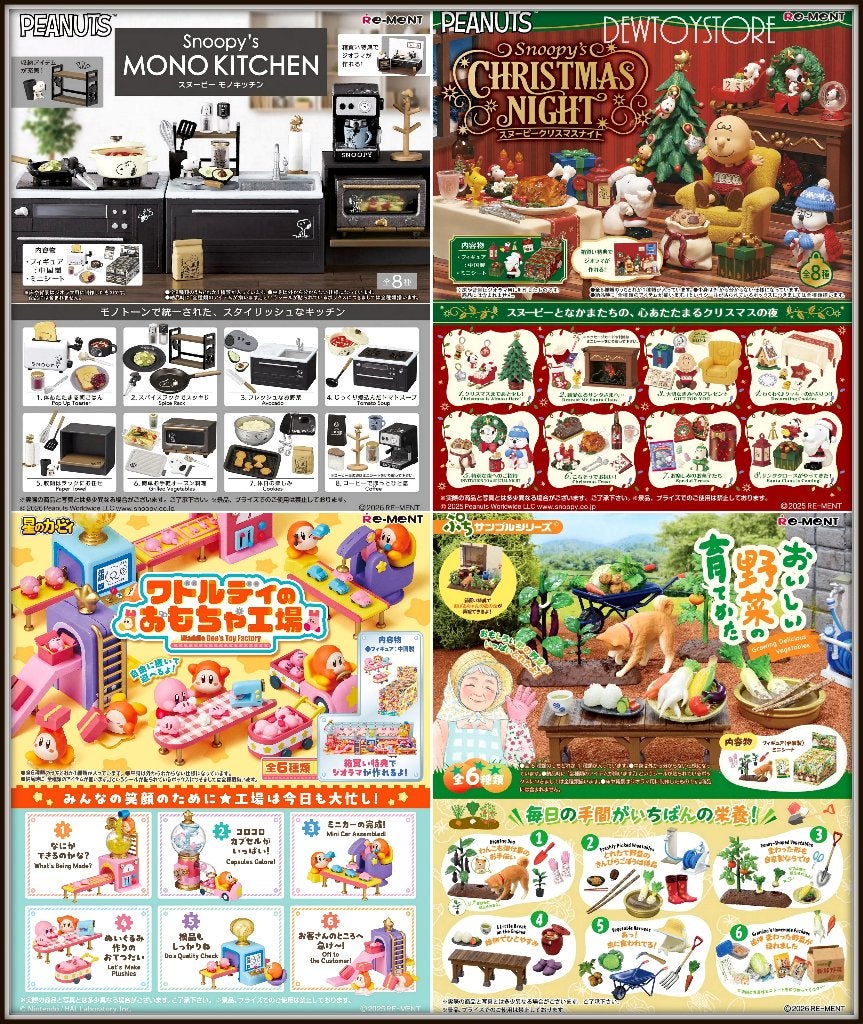 [Pre-order] Re-Ment ReMent Capsule Gachapon Miniature Toy, Verzenden, Nieuw