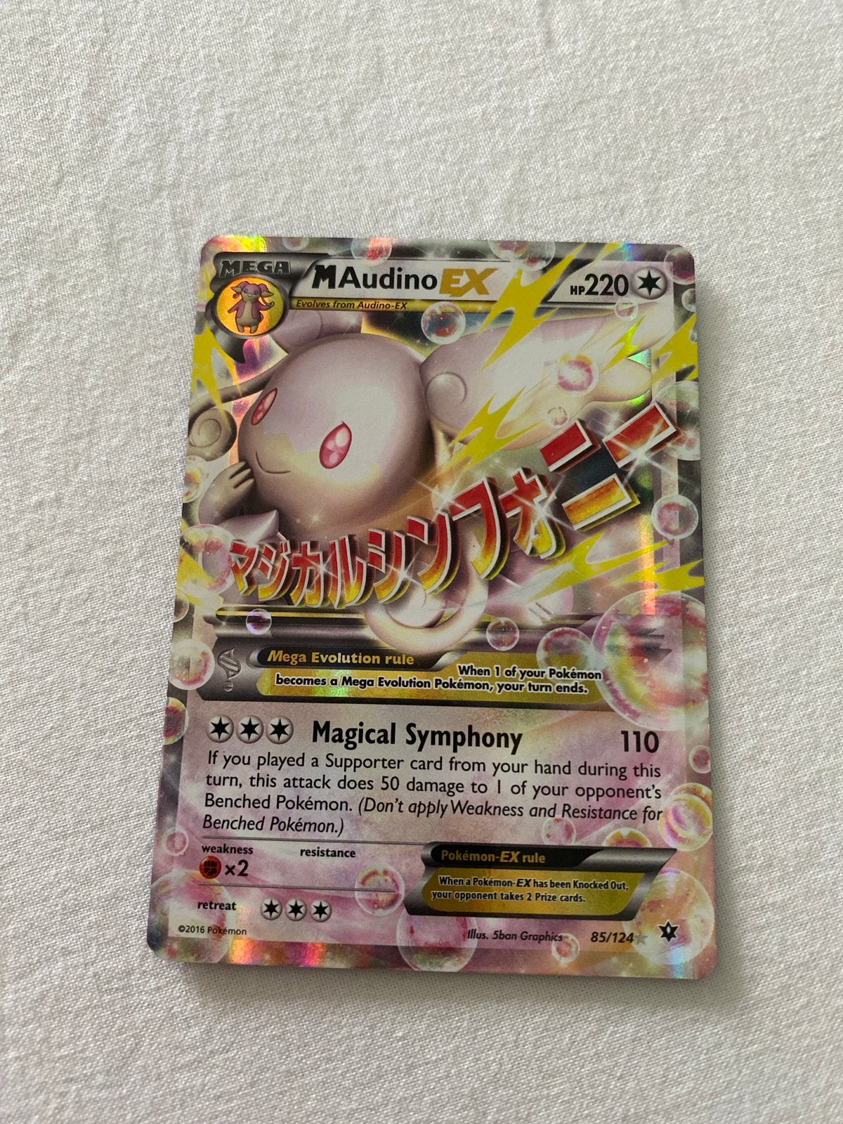 M Audino EX 85/124 2016 Pokémon kaart - Licht beschadigd, Ophalen of Verzenden, Gebruikt, Losse kaart, Foil
