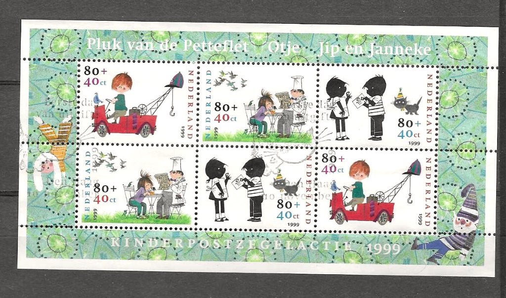 Nl 1855, Postzegels en Munten, Postzegels | Nederland, Ophalen of Verzenden, Na 1940, Gestempeld