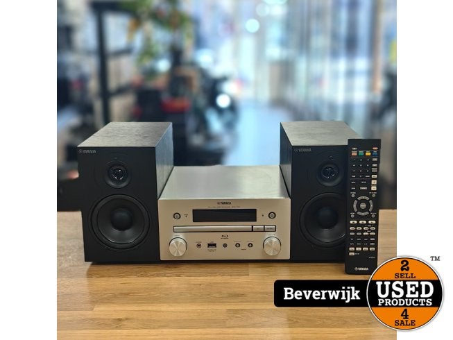 Yamaha BRX-70 Blu-Ray + Yamaha NS-BP101 Speakers - Netjes, Audio, Tv en Foto, Blu-ray-spelers, Yamaha, Zo goed als nieuw, Support@yamaha.com