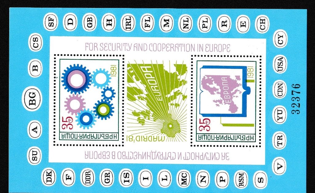B 36 - Blok van Bulgarije 1981 € 5,50, Postzegels en Munten, Postzegels | Europa | Overig, Ophalen of Verzenden, Bulgarije, Postfris