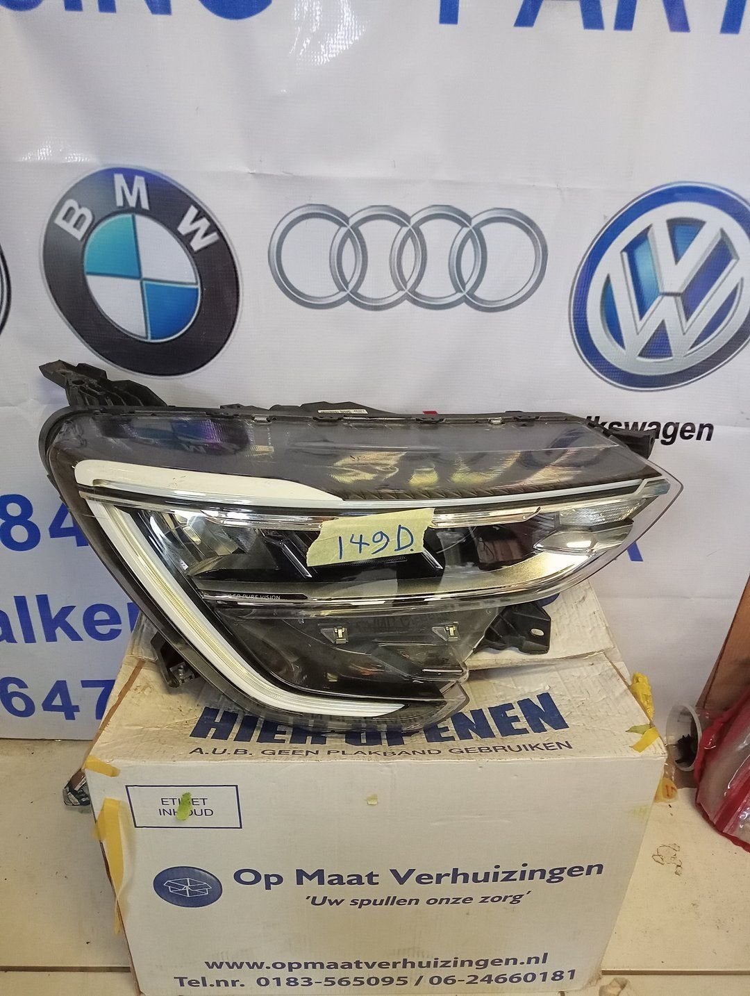Renault Arkana Full Led High 260108141R koplamp Rechts, Gebruikt, -, Renault, -