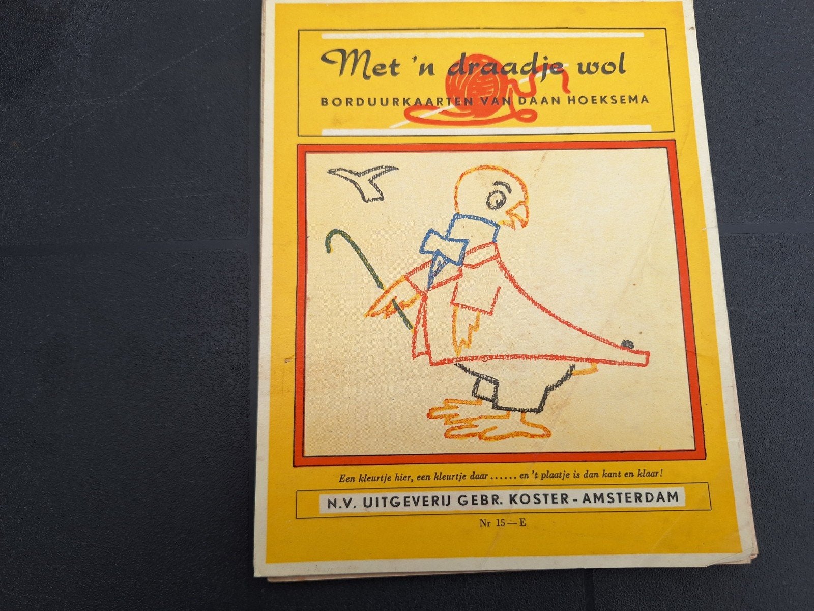 Met 'n Draadje Los Daan Hoeksema., Antiek en Kunst, Ophalen of Verzenden