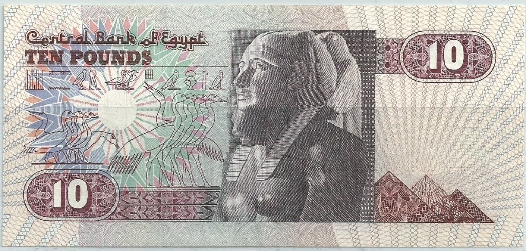 EGYPTE***, Ophalen of Verzenden, Egypte, Los biljet