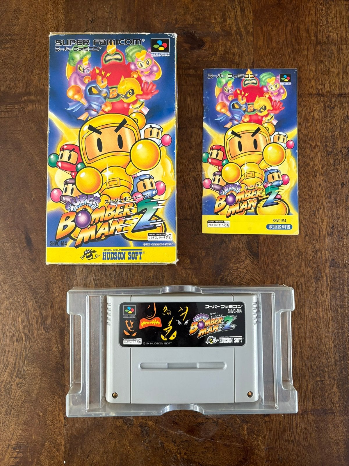 Super Bomberman 2 SNES Super Nintendo Famicom SFC CIB NTSC, Spelcomputers en Games, Games | Nintendo Super NES, 1 speler, Racen en Vliegen