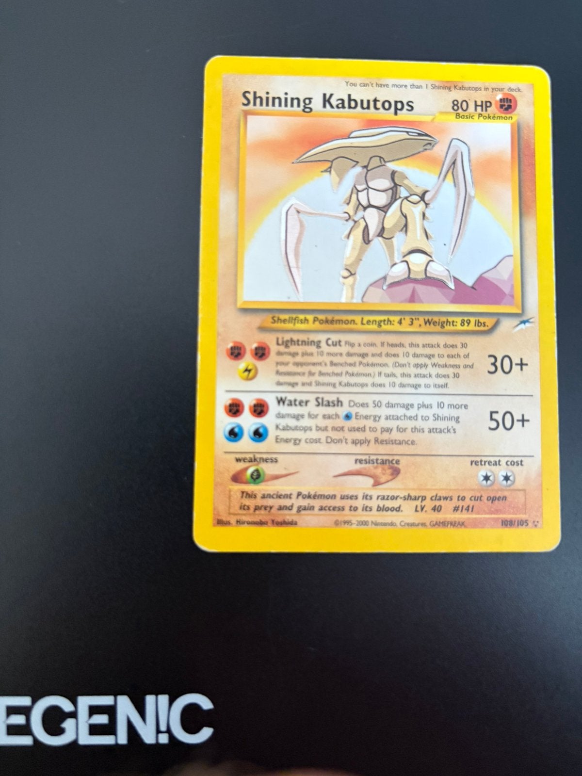 Shining kabutops, Ophalen of Verzenden, Gebruikt, Losse kaart, Foil