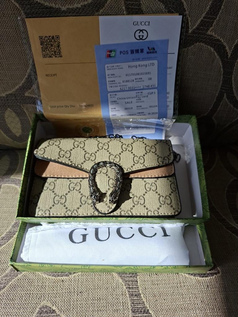 Nieuwe Gucci Dionysus GG Supreme Mini Tas, Ophalen of Verzenden, Nieuw, Beige, Schoudertasje