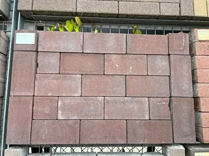 betonkilinker retron prestige strak rood/zwart, Ophalen of Verzenden, Nieuw, Beton, Klinkers