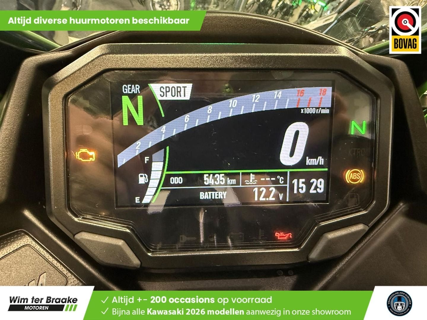 Kawasaki ZX 4 RR Performance (bj 2024) 5,435 km, 4 cilinders, Motorrijbewijs A, Bedrijf, Onbekend