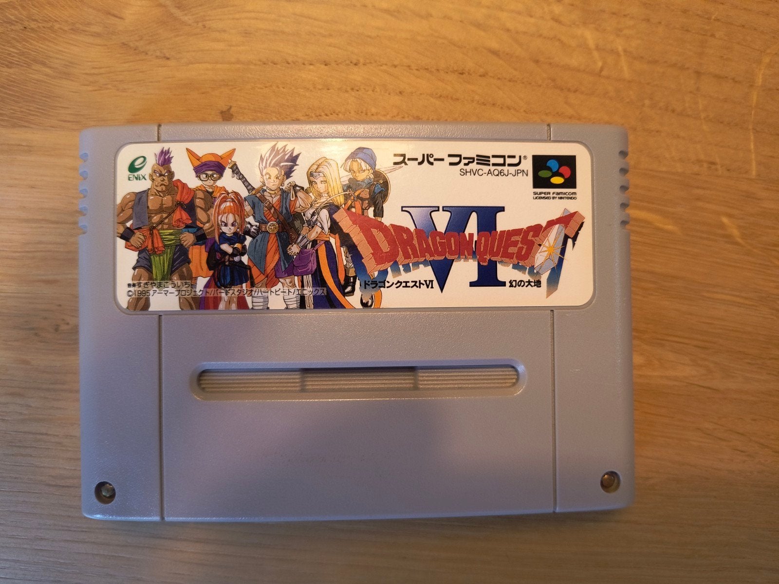 Dragon Quest VI SNES (Japans) - Leuk spel!, 1 speler, Ophalen of Verzenden, Gebruikt, Role Playing Game (Rpg)