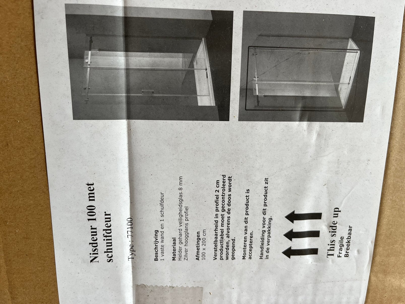 Douchedeur voor montage in een nis 98-100cm, Ophalen, Nieuw