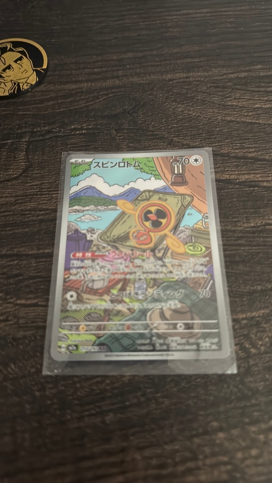 Pokemon kaart, Ophalen of Verzenden, Zo goed als nieuw
