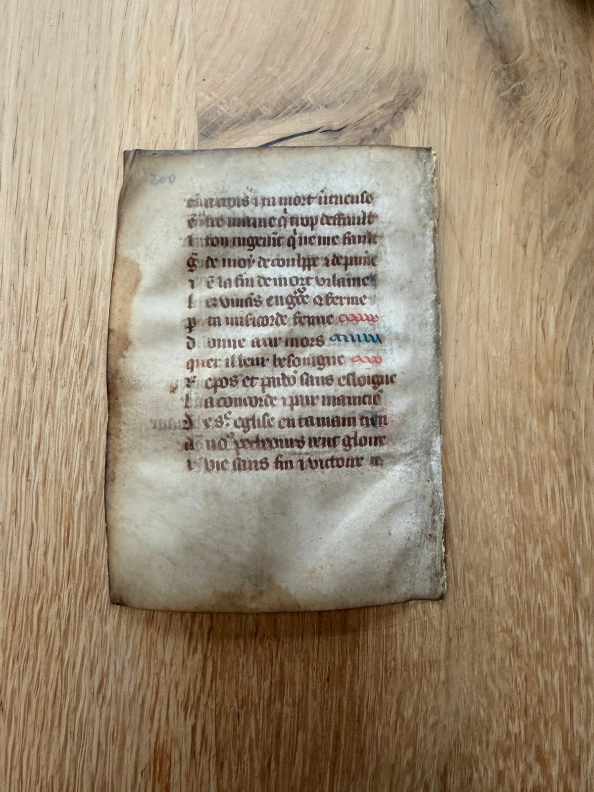 Antieke pagina uit Latijns brevier, Ophalen of Verzenden