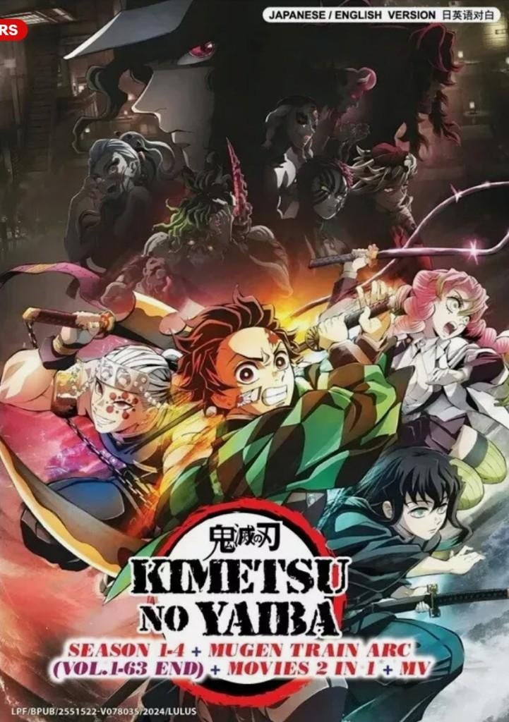 Demon slayer season 1-4 + Movies DVD Set, Cd's en Dvd's, Boxset, Ophalen of Verzenden, Nieuw in verpakking, Alle leeftijden