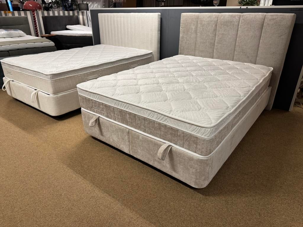 Boxspring/Baza met opbergruimte 160cm Direct/leverbaar E7289, Huis en Inrichting, Beige, #Boxspring#Opbergbox#Baza#160#Beige#Stof