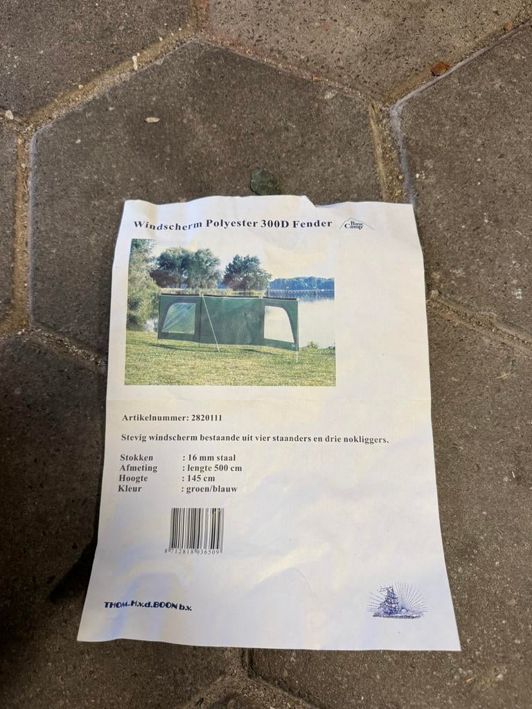 Windscherm 500 cm lang, 145 cm hoog Fender, Tuin en Terras, Ophalen, Gebruikt, Minder dan 5 meter