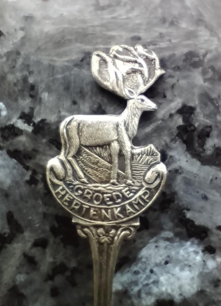 Lepel Groede Hertenkamp Zeeuws Vlaanderen. GEHA90., Antiek en Kunst, Ophalen of Verzenden