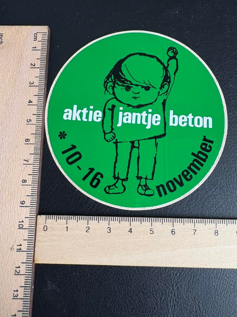 Jantje Beton, aktie sticker, Verzamelen, Verzenden, Nieuw, Bedrijf of Vereniging