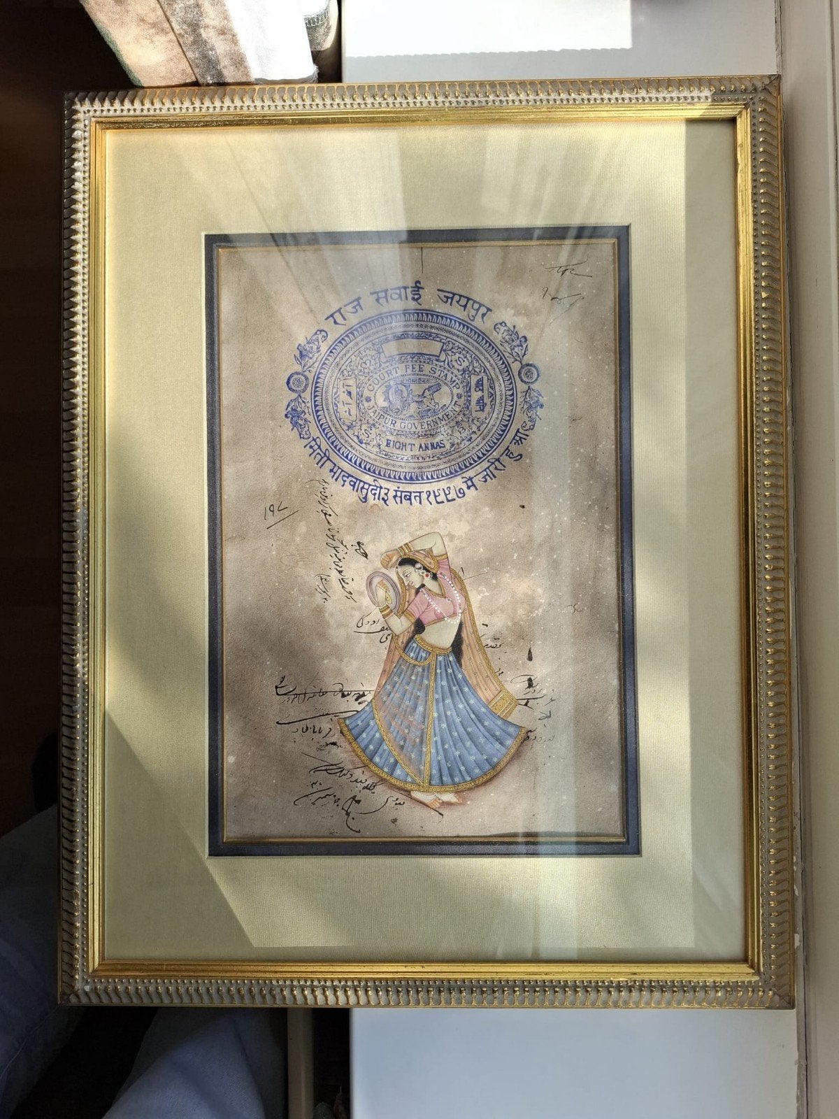 antiek handbeschilderd document, Ophalen of Verzenden