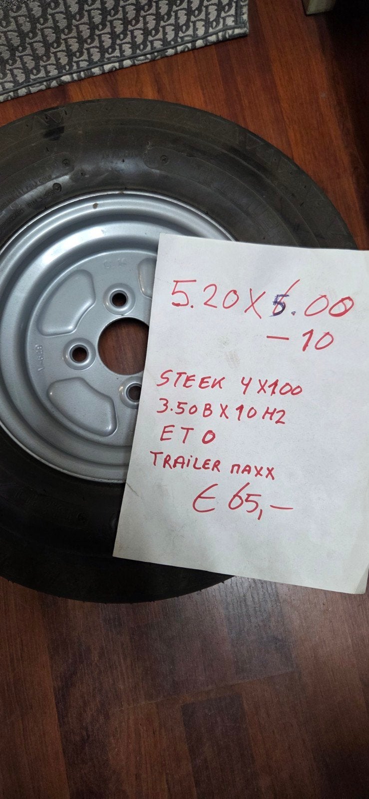 Vouwwagen wiel 10 inch, Ophalen of Verzenden, Nieuw