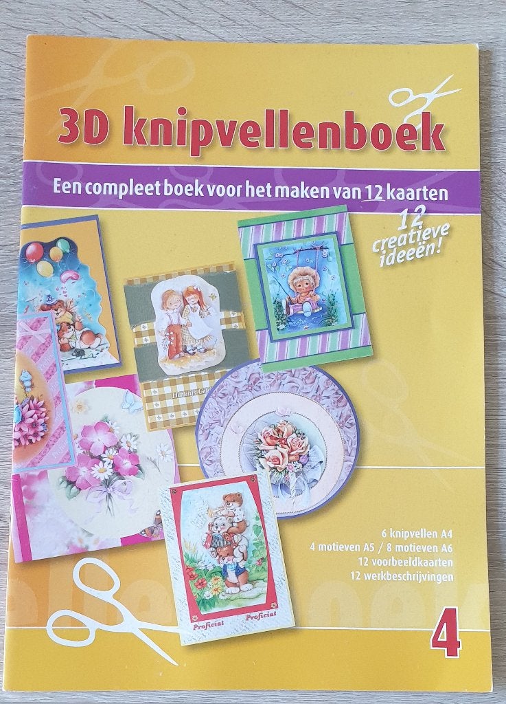 Boeken met 3D voorbeelden om zelf kaarten te maken, Hobby en Vrije tijd, Kaarten | Zelf maken, Ophalen of Verzenden, Nieuw, Overige thema's