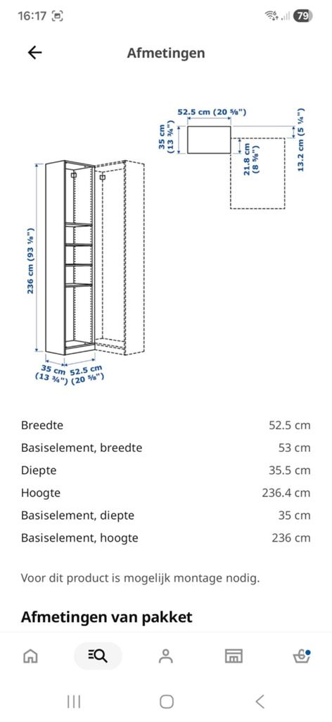Ikea pax hoek element 53x35x236, Huis en Inrichting, Ophalen, 200 cm of meer, 50 tot 100 cm, Zo goed als nieuw