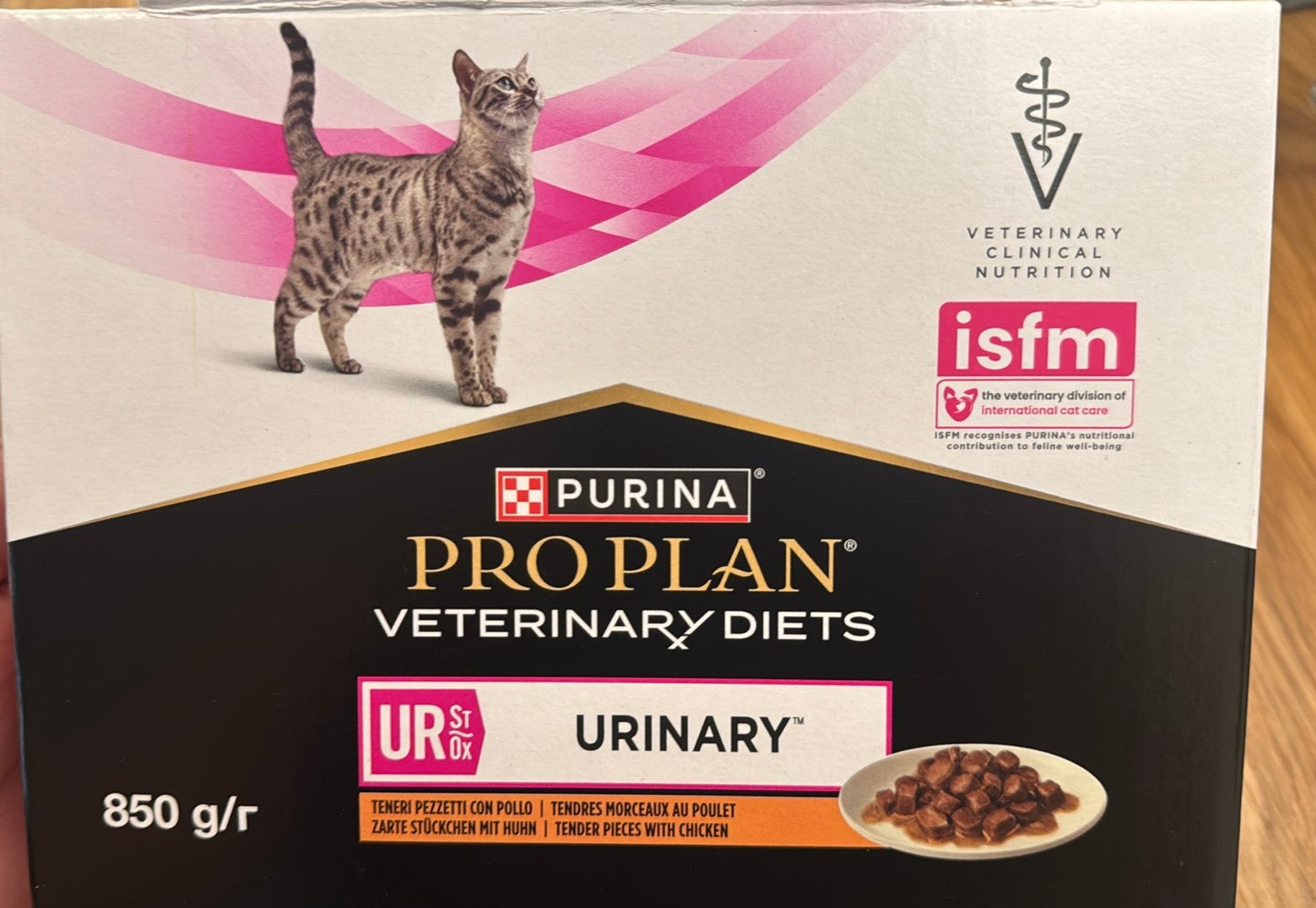 Purina Pro Plan Vet. Urinary natvoer kat - 8 zakjes, Ophalen, Kat