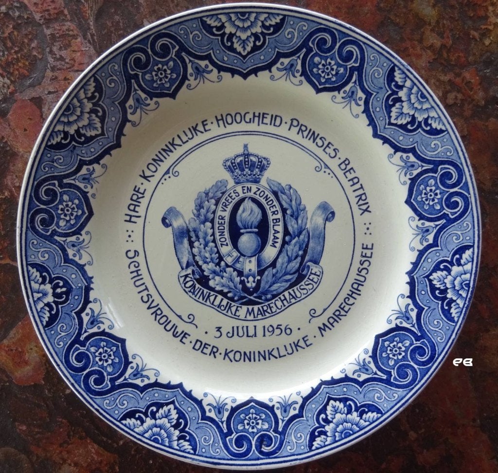 Wandbord Hare Koninklijke hoogheid Prinses Beatrix (1956), Ophalen of Verzenden, Zo goed als nieuw, Nederland
