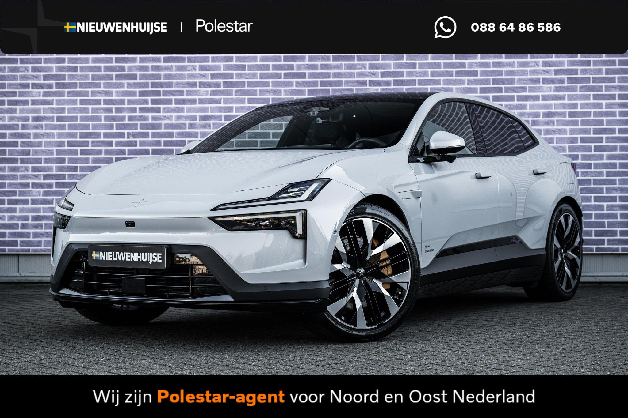 Polestar 4 Long Range Dual Motor AWD Performance Plus 100 kW, Auto's, Automaat, Dealer onderhouden, 100 kWh, 2000 kg
