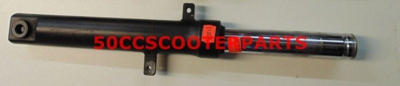 Voorpoot Rh Kymco Super 8 51400-LEJ2-E10 Gebruikt, Ophalen of Verzenden