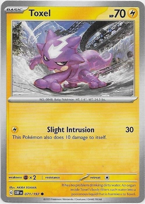 Obsidian Flames,  Toxel [common] 71/197, Verzenden, Nieuw, Losse kaart