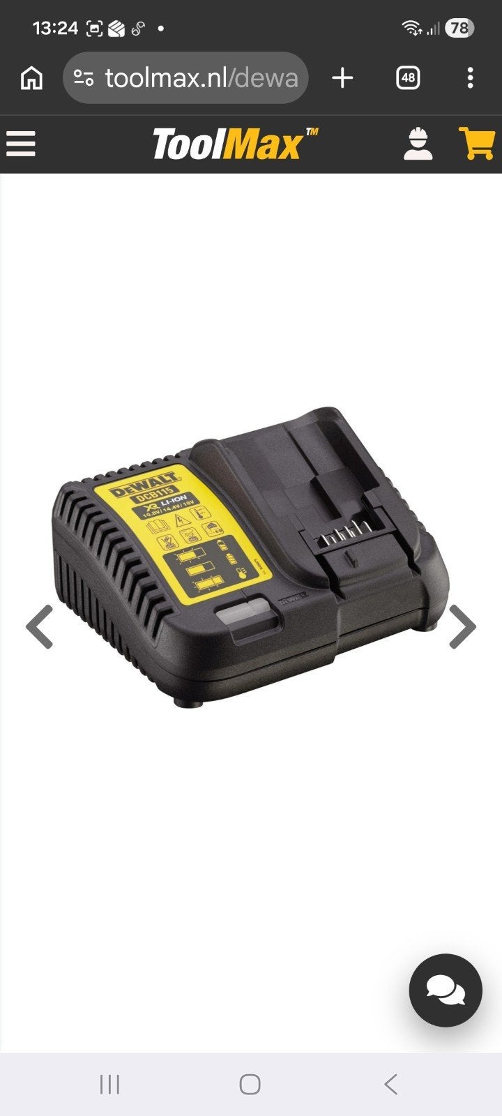 Nieuwe DeWalt DCB115 Acculader 10.8V/14.4V/18V Li-Ion, Ophalen of Verzenden