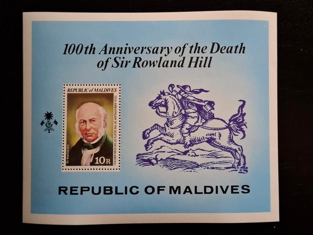 Maldiven 1979 Sir Rowland Hill, Postzegels en Munten, Ophalen of Verzenden, Postfris, Zuid-Azië