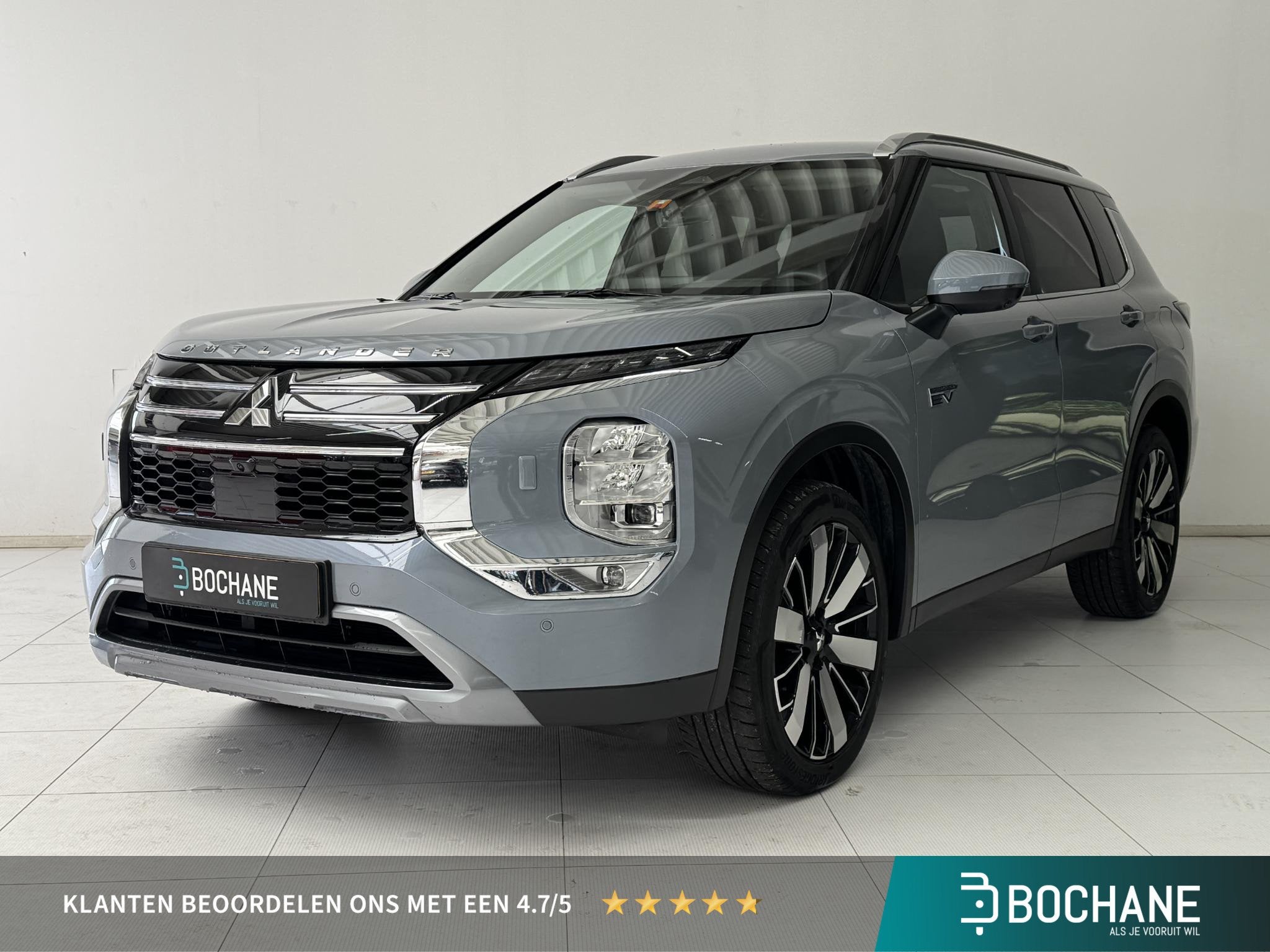 Mitsubishi Outlander 2.4 PHEV Business Edition | Navigatie |, Auto's, Automaat, Met garantie (alle), Bedrijf, Vierwielaandrijving