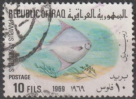 2802. Irak 550 gest. Vis, Ophalen of Verzenden, Gestempeld, Midden-Oosten