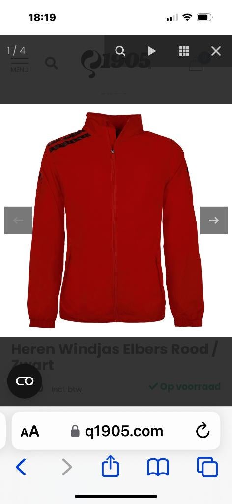 Quick regenjas regenjack jas Jack rood L rode sportjas, Maat 52/54 (L), Verzenden, Nieuw, Voetbal