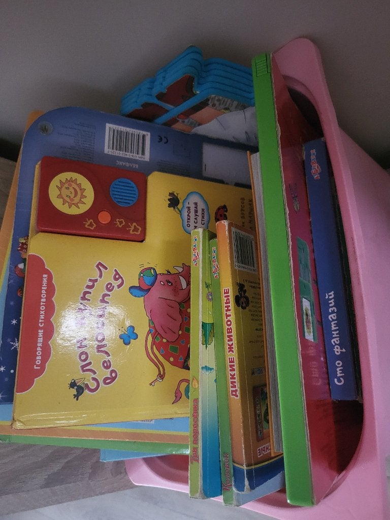 Verschillende Russische kinder boeken, grammatica oefenen, Ophalen, Zo goed als nieuw, Overige niveaus