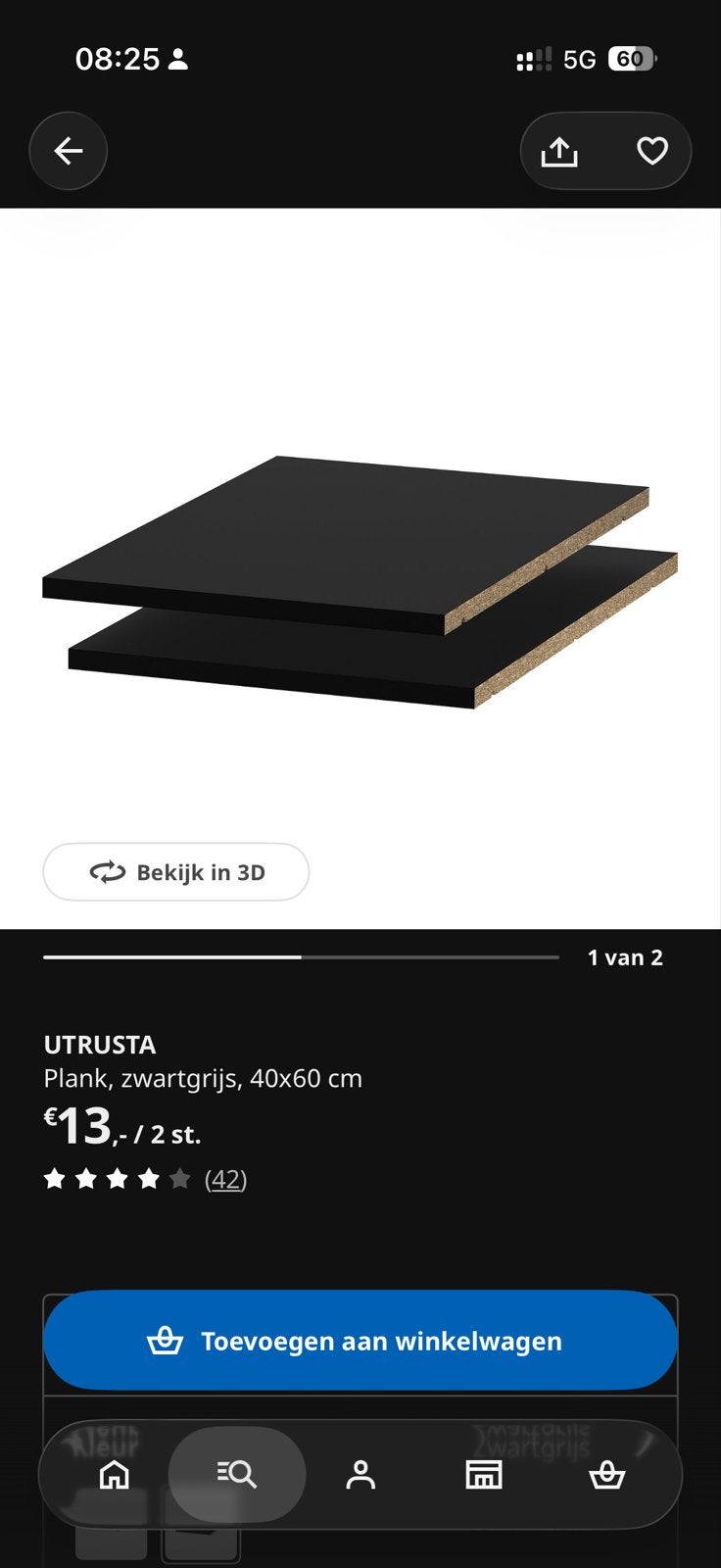 Ikea UTRUSTA Plank, zwartgrijs, 40x60 cm (3 stuks), Doe-het-zelf en Verbouw, Geïmpregneerd, Minder dan 25 mm, Nieuw, Ophalen of Verzenden