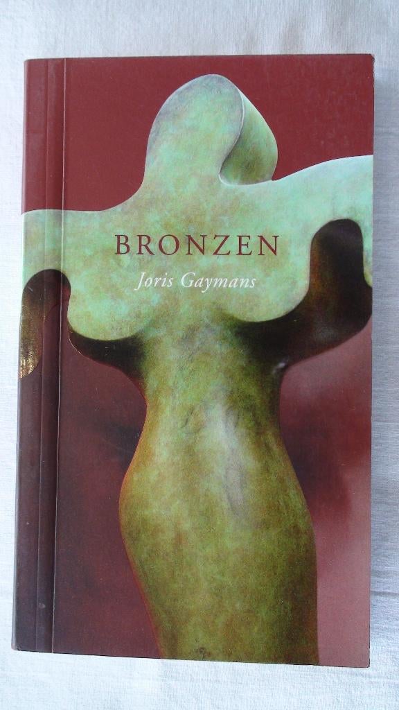Bronzen Joris Gaymans beeldhouwer, Ophalen of Verzenden, Nieuw, Beeldhouwkunst, Joris Gaymans