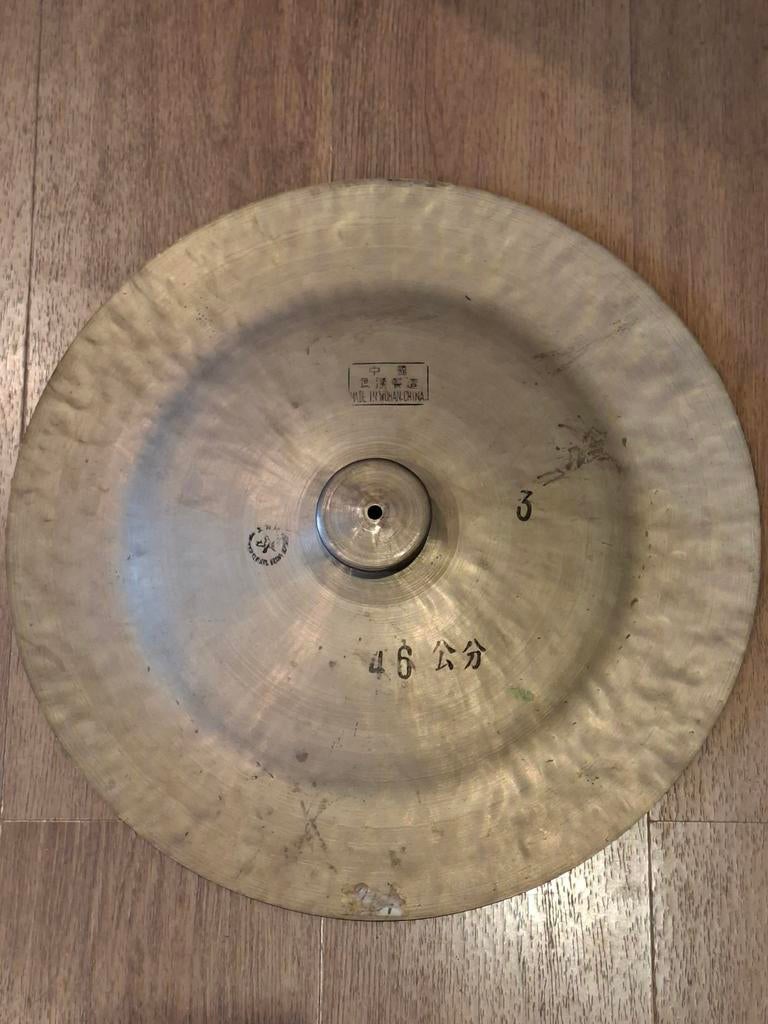 Wuhan 18" vintage china bekken cymbal voor drumstel, Muziek en Instrumenten, Ophalen of Verzenden, Gebruikt, Drums of Percussie
