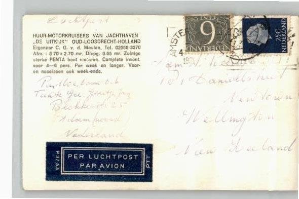 Oud Loosdrecht reclamekaart HUUR MOTORKRUISERS 2 kaarten, Ophalen of Verzenden, 1940 tot 1960, Gelopen, Noord-Holland