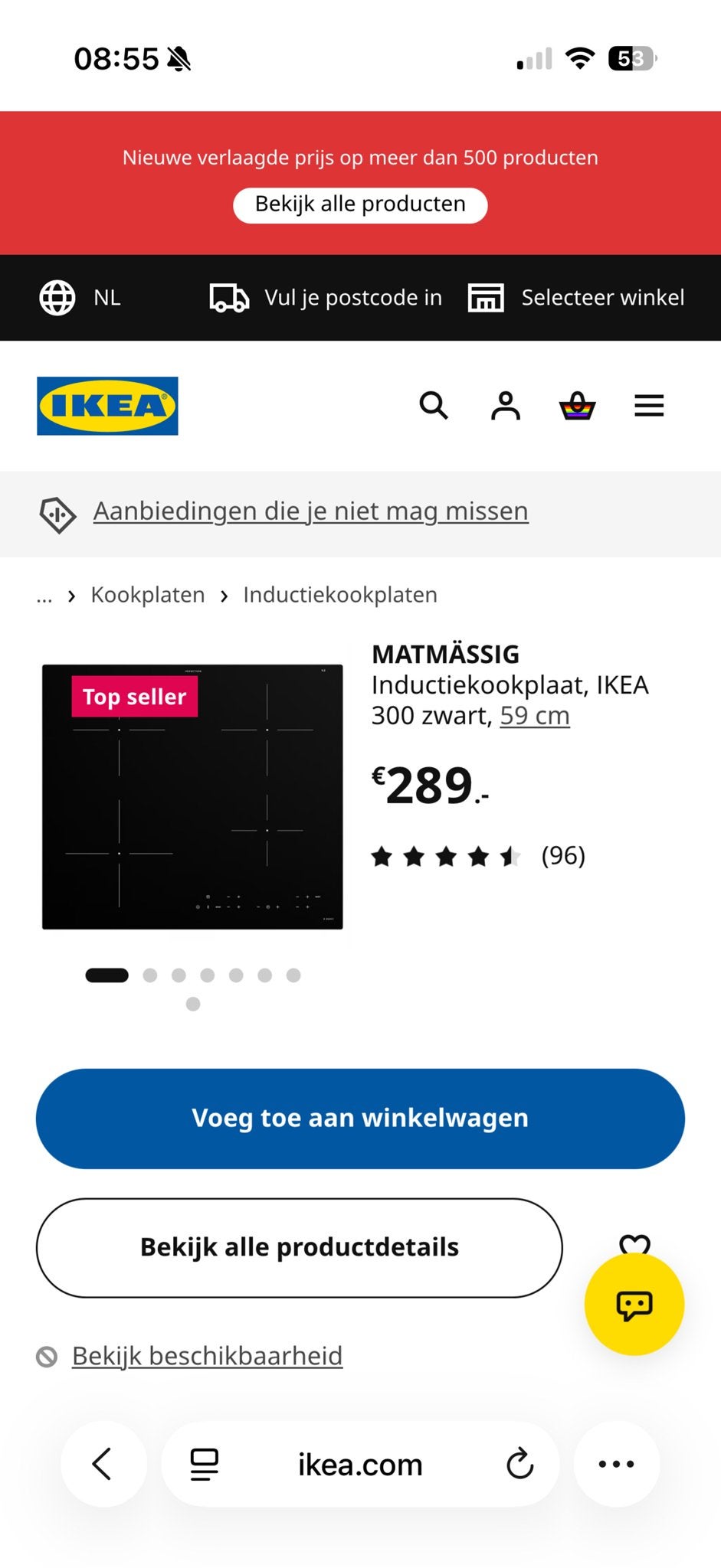 IKEA MATMÄSSIG Inductiekookplaat - Gebruikt, Gebruikt, Inbouw, Inductie, 4 kookzones