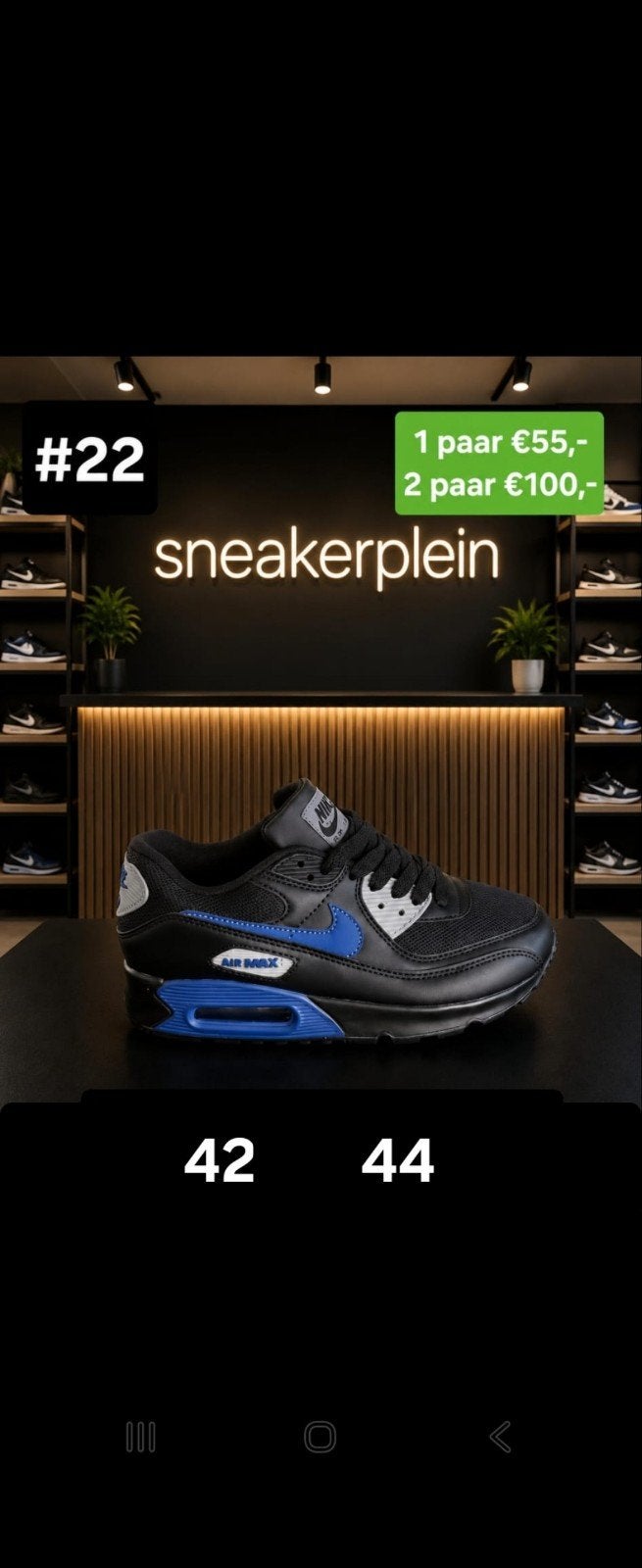 🔥Nike air max modellen🔥NIEUW🔥, Ophalen of Verzenden, Nieuw, Overige kleuren
