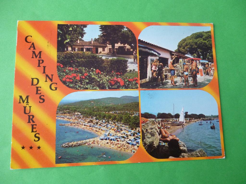 ansichtkaarten Camping des Mures Grimaud, Ophalen of Verzenden, 1980 tot heden, Gelopen, Frankrijk