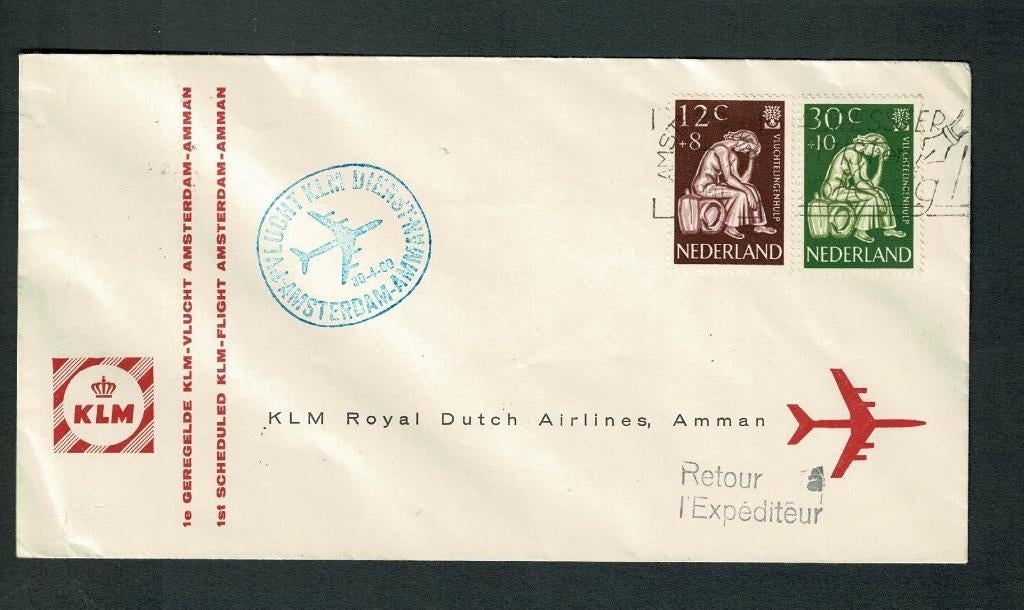 KLM 1e vlucht Amsterdam- Amman 30.4.1960, Verzenden, Gebruikt, Kaart, Foto of Prent